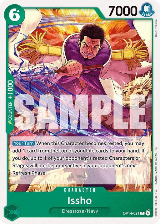 Issho (OP14-021) [The Azure Sea's Seven] - for just $0.10! 
