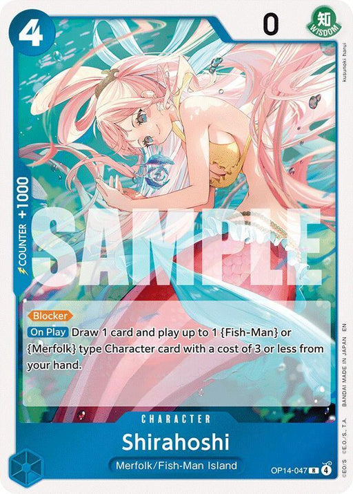 Shirahoshi [The Azure Sea's Seven] - for just $0.10! 