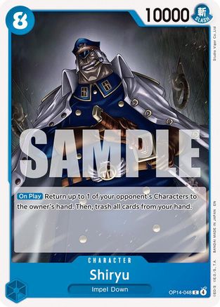 Shiryu (OP14-048) - The Azure Sea's Seven - for just $0.05! 