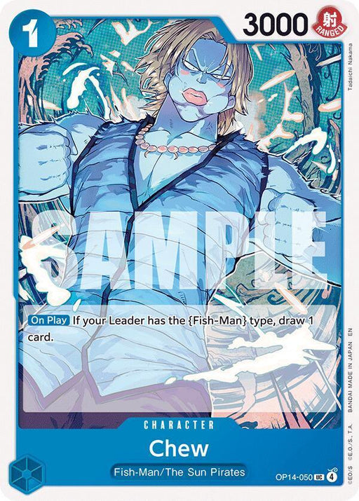 Chew [The Azure Sea's Seven] - for just $0.10! 