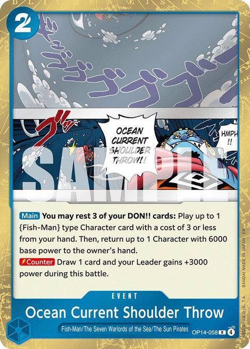 Ocean Current Shoulder Throw [The Azure Sea's Seven] - for just $0.10! 