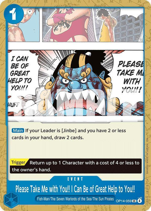 Please Take Me with You!! I Can Be of Great Help to You!! [The Azure Sea's Seven] - for just $0.10! 
