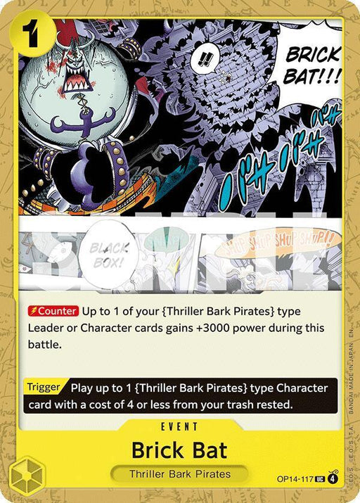 Brick Bat [The Azure Sea's Seven] - for just $0.10! 