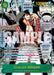 Dracule Mihawk (Manga) [The Azure Sea's Seven] - for just $272.40! 