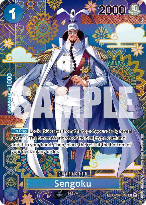 Sengoku (OP07-046) (SP) [The Azure Sea's Seven] - for just $26.75! 