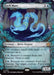 Loch Mare (Showcase) (ECL-307) - Lorwyn Eclipsed - for just $0.46! 