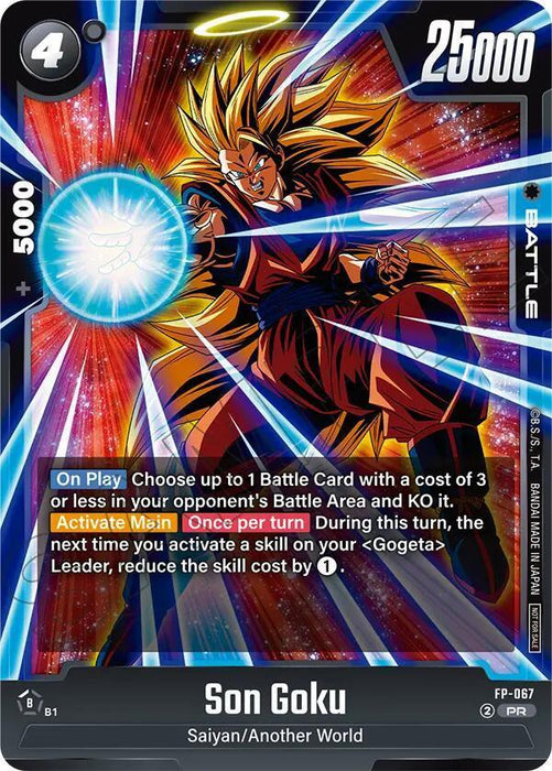Son Goku (Tournament Pack 09) [Fusion World Tournament Cards] - for just $0.20! 