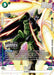 Cell (Tournament Pack -Winner- 09) [Fusion World Tournament Cards] - for just $4.70! 