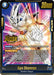 Syn Shenron (Judge Pack (Store Judge) 05) [Fusion World Tournament Cards] - for just $0.75! 