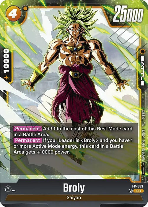 Broly (Ultimate Battle 2026 Vol.1) [Tournament and Championship Promos] - for just $0.80! 