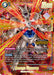 Omega Shenron (Ultimate Battle 2026 Vol.1 Winner) [Tournament and Championship Promos] - for just $36.90! 