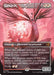 Catharsis (Borderless) (ECL-292) - Lorwyn Eclipsed - for just $0.53! 