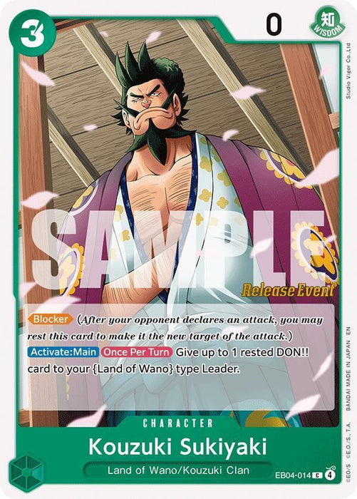 Kouzuki Sukiyaki [The Azure Sea's Seven Release Event Cards] - for just $0.35! 