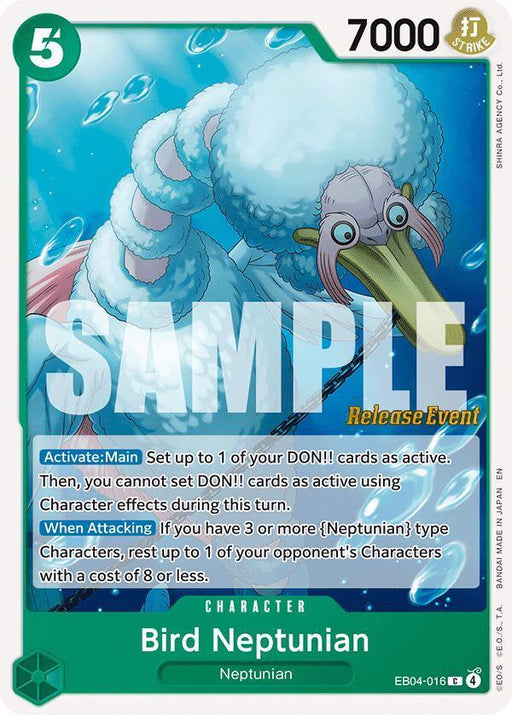 Bird Neptunian [The Azure Sea's Seven Release Event Cards] - for just $1.65! 
