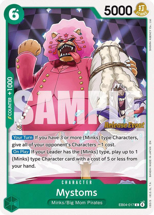 Mystoms [The Azure Sea's Seven Release Event Cards] - for just $0.65! 
