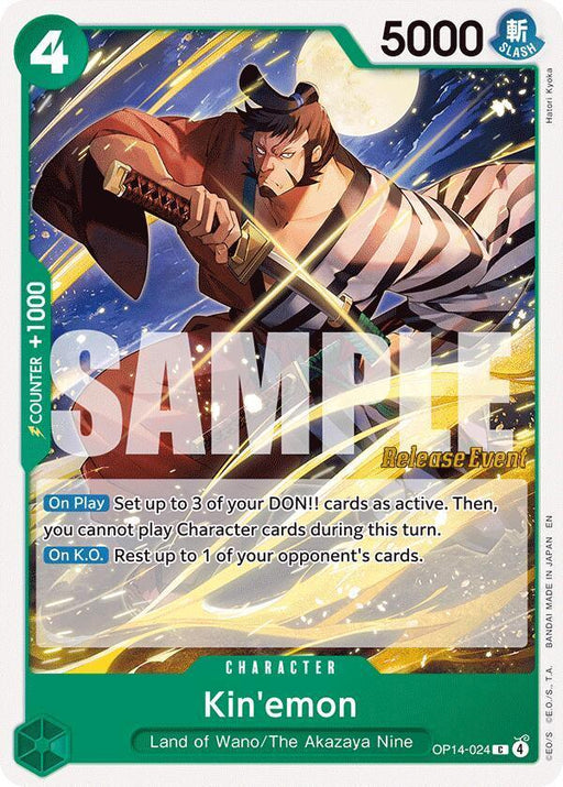 Kin'emon [The Azure Sea's Seven Release Event Cards] - for just $1! 