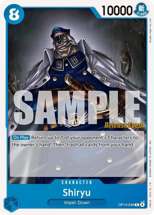 Shiryu [The Azure Sea's Seven Release Event Cards] - for just $0.25! 