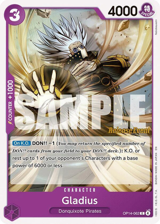 Gladius [The Azure Sea's Seven Release Event Cards] - for just $0.20! 
