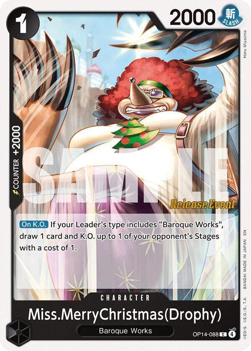 Miss.MerryChristmas(Drophy) [The Azure Sea's Seven Release Event Cards] - for just $4.35! 