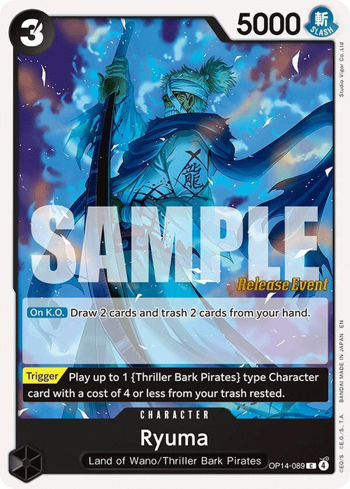 Ryuma [The Azure Sea's Seven Release Event Cards] - for just $1.20! 