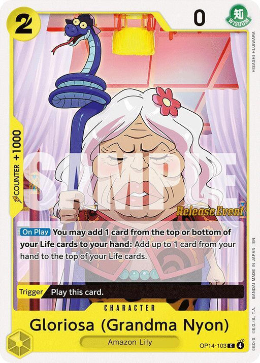 Gloriosa (Grandma Nyon) [The Azure Sea's Seven Release Event Cards] - for just $3.80! 