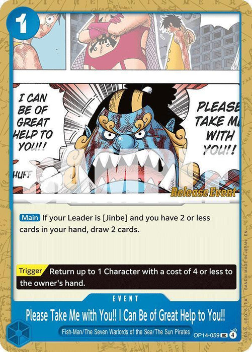Please Take Me with You!! I Can Be of Great Help to You!! [The Azure Sea's Seven Release Event Cards] - for just $0.50! 