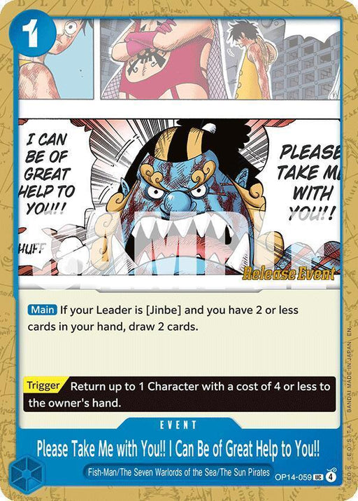 Please Take Me with You!! I Can Be of Great Help to You!! [The Azure Sea's Seven Release Event Cards] - for just $0.40! 