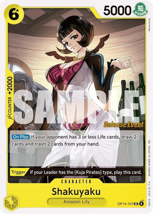 Shakuyaku [The Azure Sea's Seven Release Event Cards] - for just $4.25! 