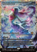 Moonshadow (0396) (Showcase) (Fracture Foil) (ECL-396) - Lorwyn Eclipsed Foil - for just $45.95! 