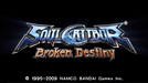 Soul Calibur: Broken Destiny – PlayStation Portable (PSP) - for just $25.99! 