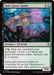 Stoic Grove-Guide (ECL-243) - Lorwyn Eclipsed Foil - for just $0.06! 