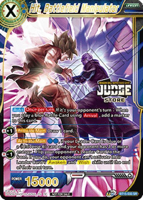 Hit, Battlefield Manipulator (Judge Pack Vol.18) (Store) (BT15-033) [Judge Promotion Cards] - for just $3.75! 
