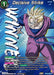Decisive Strike (Ultra-Bout Series Tournament Pack Vol.1) (Winner) (BT19-065) [Tournament Promotion Cards] - for just $1.50! 