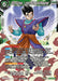 Son Gohan, Latent Power Unleashed (Ultra-Bout Series Tournament Pack Vol.1) (BT19-150) [Tournament Promotion Cards] - for just $0.85! 