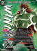 Boujack, Arrogant Agent of Destruction (Ultra-Bout Series Tournament Pack Vol.1) (Winner) (BT25-075) [Tournament Promotion Cards] - for just $3.30! 