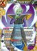 Zamasu, Scheme Wish (Ultra-Bout Series Tournament Pack Vol.1) (BT25-142) [Tournament Promotion Cards] - for just $0.25! 