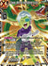 Cheelai, Wish for the Fighting to End (Ultra-Bout Series Tournament Pack Vol.1) (BT25-144) [Tournament Promotion Cards] - for just $3.25! 