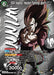 SS4 Vegeta, Heated Fighting Spirit (Ultra-Bout Series Tournament Pack Vol.1) (Winner) (P-457) [Tournament Promotion Cards] - for just $5.25! 
