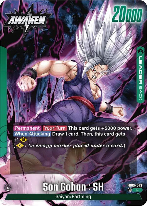 Son Gohan : SH (FB09-049) [Dual Evolution] - for just $0.10! 