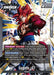 Gogeta : GT [Dual Evolution] - for just $0.10! 
