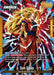 Son Goku (FS11-01) [Starter Deck EX: The Phase of Evolution] - for just $0.25! 
