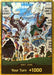 DON!! Card (Egghead) (Gold) - The Azure Sea's Seven Foil - for just $5.55! 