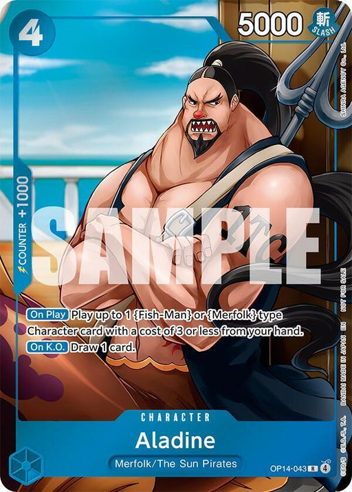 Aladine (Dash Pack) [The Azure Sea's Seven] - for just $0.20! 