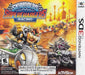 Skylanders SuperCharger: Racing (Nintendo 3DS) - for just $0! 