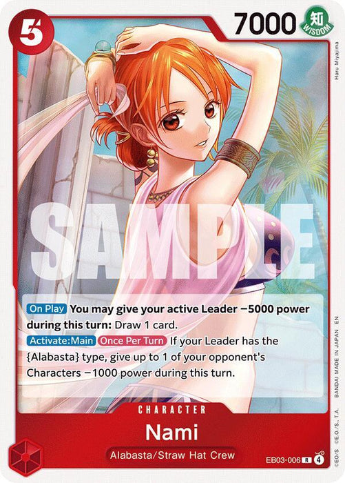 Nami [Extra Booster: One Piece Heroines Edition] - for just $0.20! 