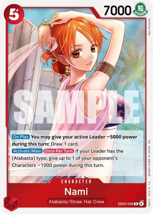 Nami [Extra Booster: One Piece Heroines Edition] - for just $0.20! 