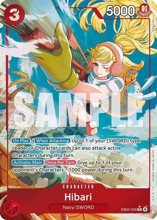 Hibari (Alternate Art) [Extra Booster: One Piece Heroines Edition] - for just $3.55! 
