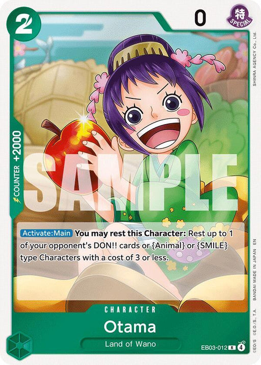 Otama [Extra Booster: One Piece Heroines Edition] - for just $0.10! 