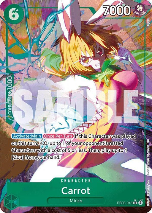 Carrot (Alternate Art) [Starter Deck: Film Edition] - for just $2.15! 