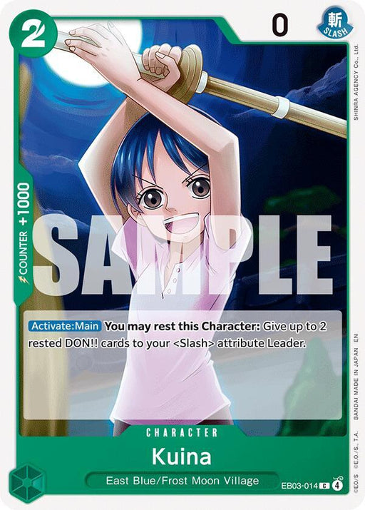 Kuina [Extra Booster: One Piece Heroines Edition] - for just $0.10! 